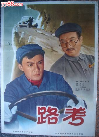 t-伦敦大学学院Certificate